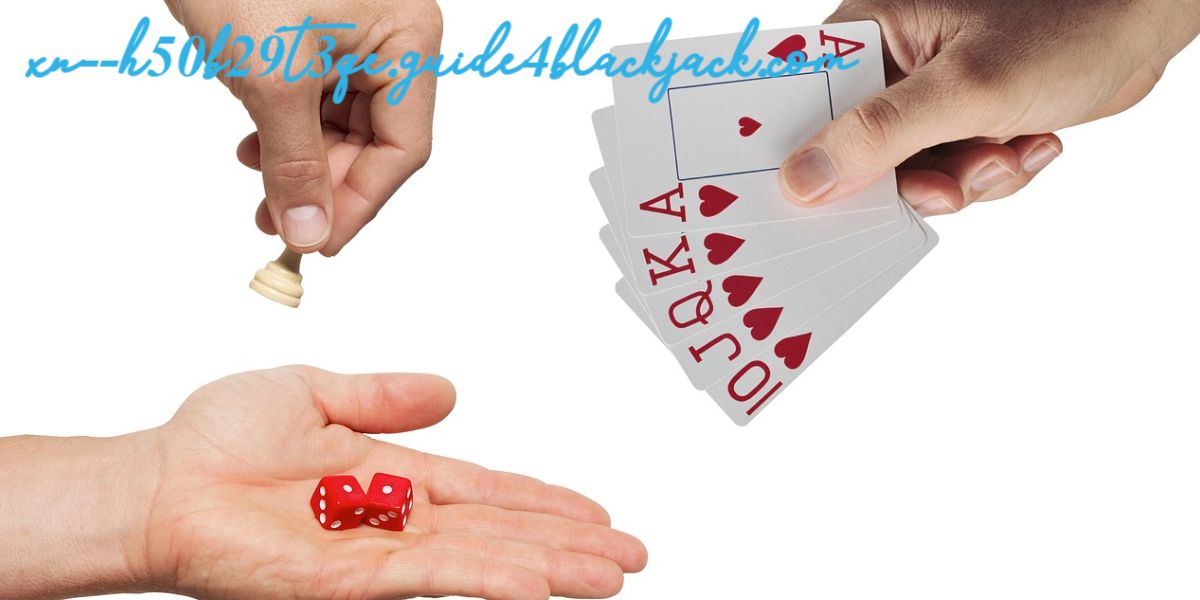 xn--h50b29t3qe.guide4blackjack.com